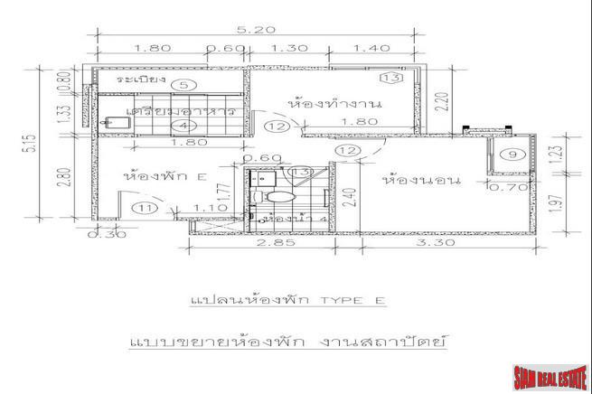 Notting Hill Sukhumvit 105 | Two Bedroom Fully Furnished Condo for Sale in Bangna with Excellent Building Facilities